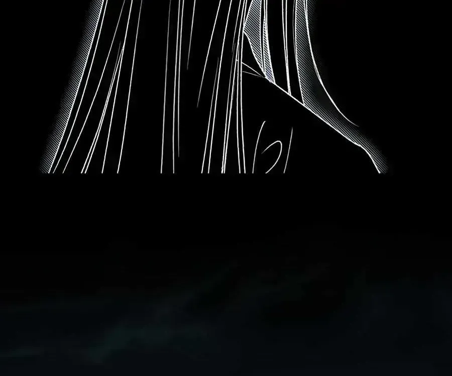 Soul Fire Chapter 54.3 page 17 - 