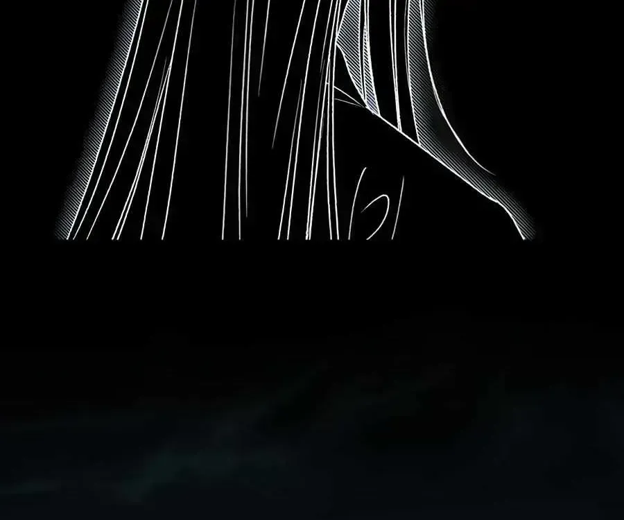 Soul Fire Chapter 54.4 page 17 - 