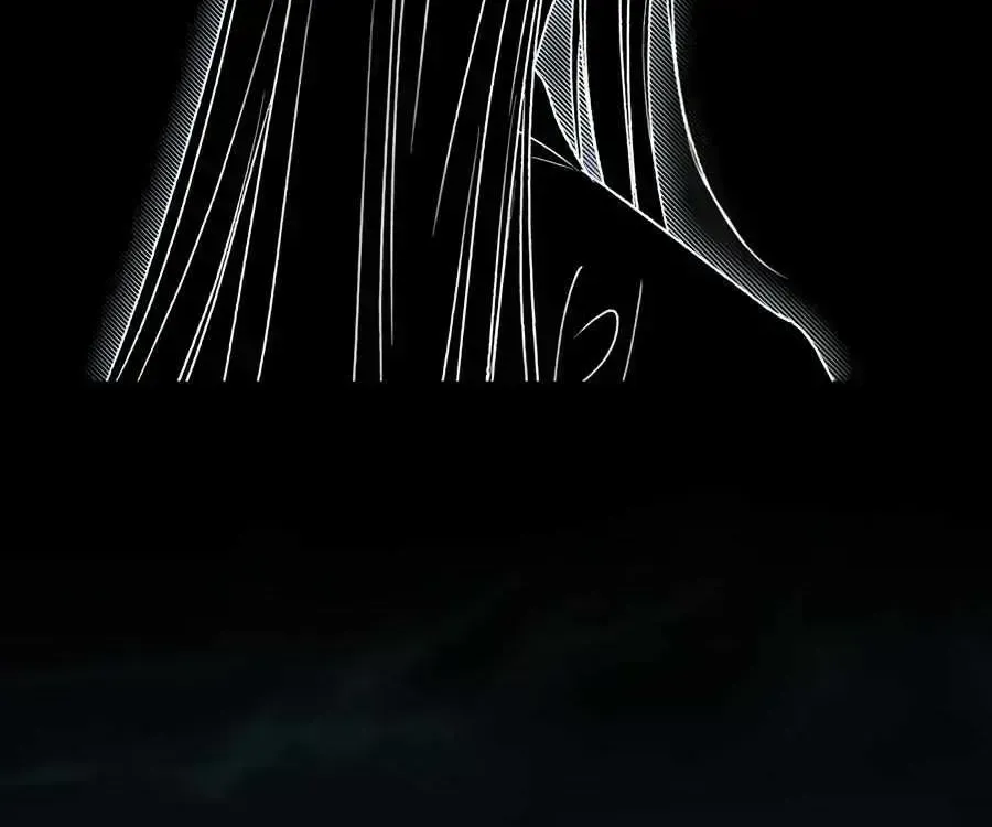 Soul Fire Chapter 54.7 page 17 - 