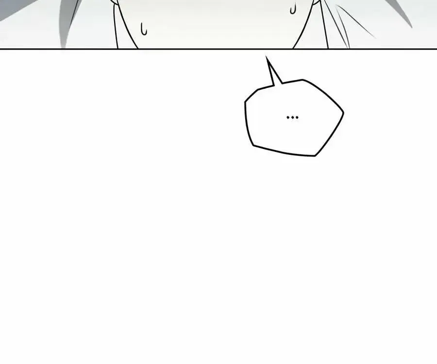 Soul Fire Chapter 54.7 page 62 - 