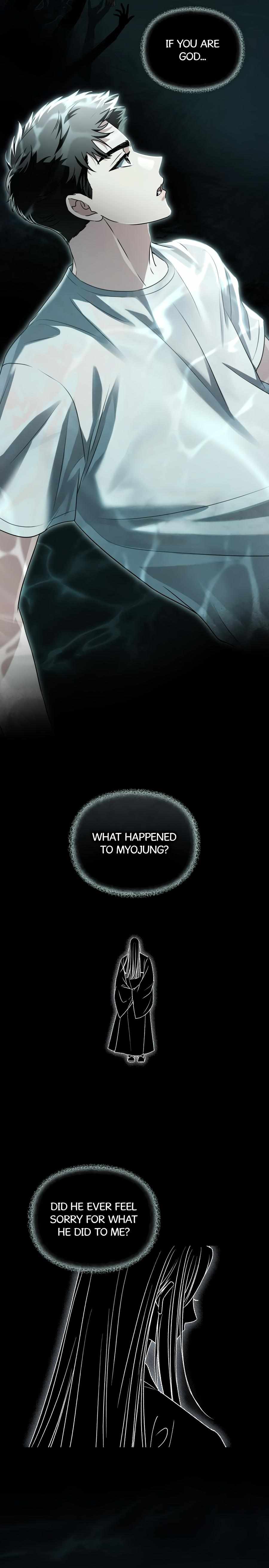Soul Fire Chapter 54 page 5 - 