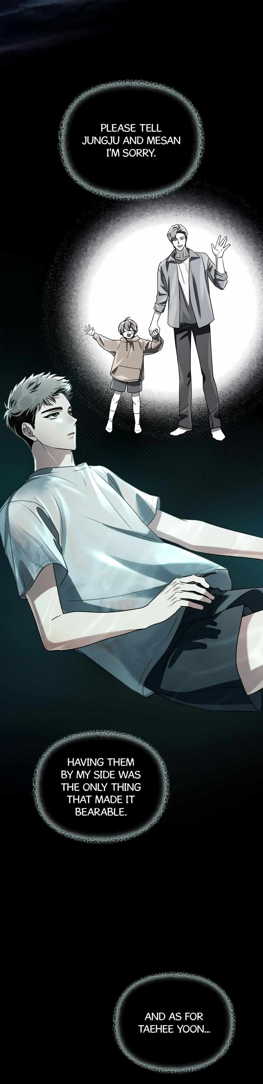 Soul Fire Chapter 54 page 7 - 