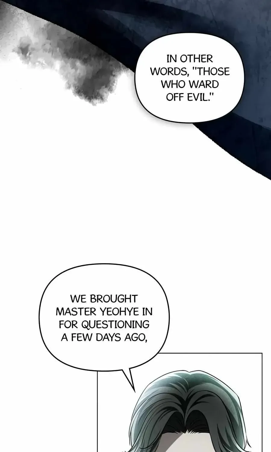 Soul Fire Chapter 55.1 page 86 - 