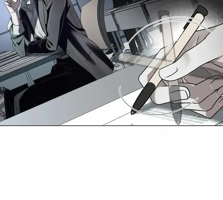 Soul Fire Chapter 55.1 page 88 - 