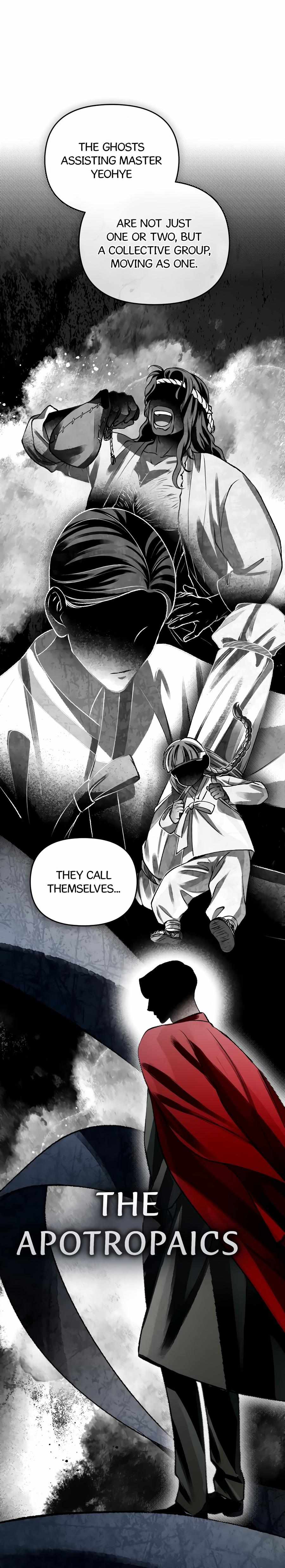 Soul Fire Chapter 55 page 24 - 