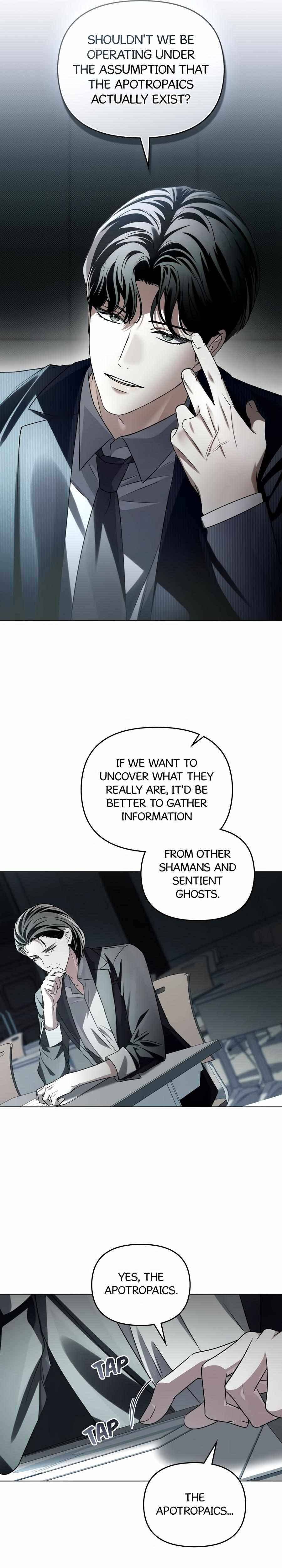 Soul Fire Chapter 55 page 27 - 