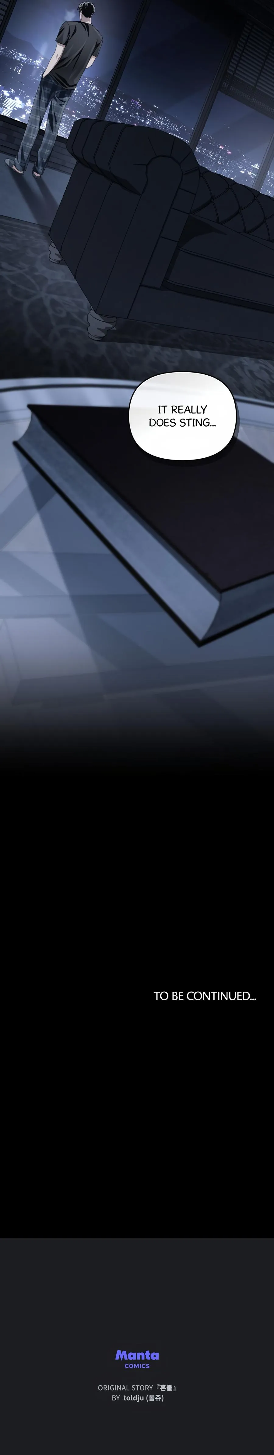 Soul Fire Chapter 57 page 25 - 