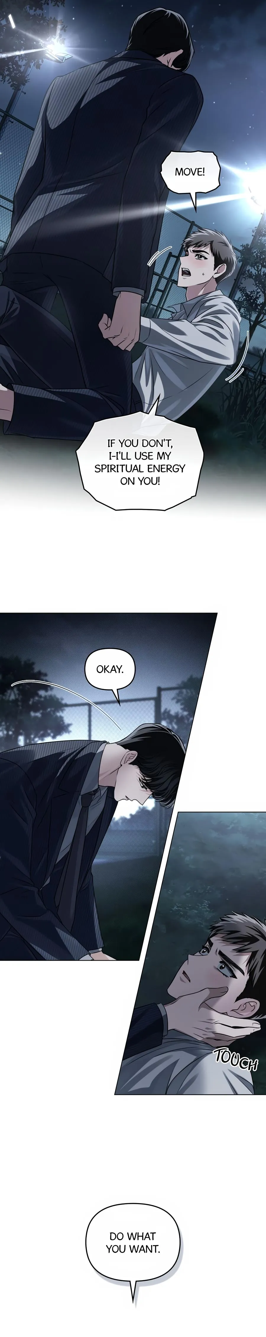 Soul Fire Chapter 57 page 5 - 