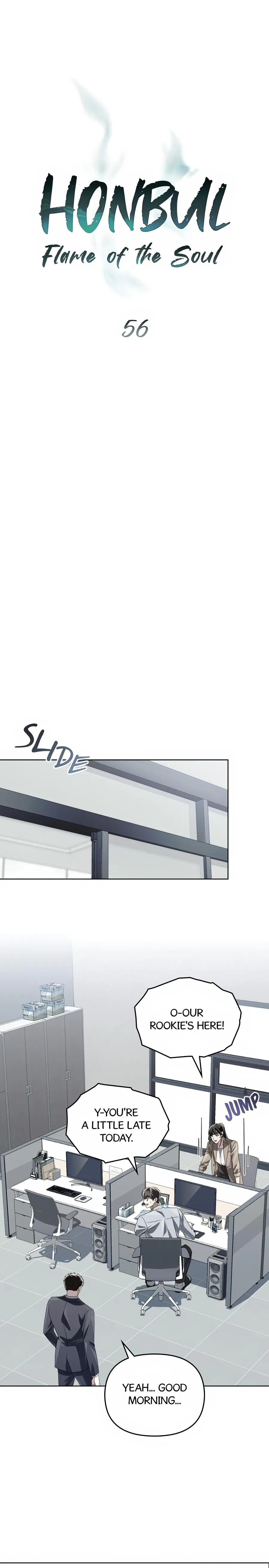 Soul Fire Chapter 58 page 23 - 