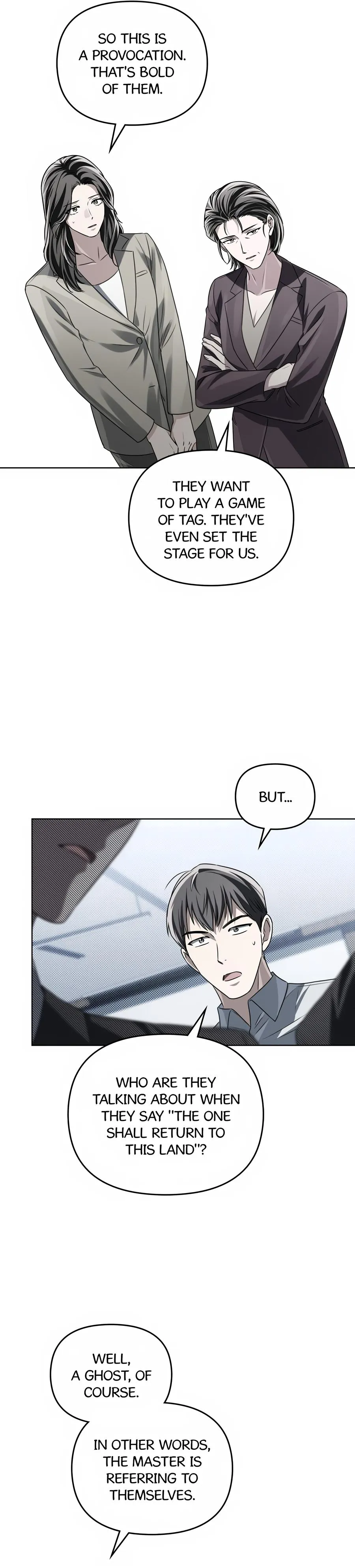 Soul Fire Chapter 59 page 18 - 