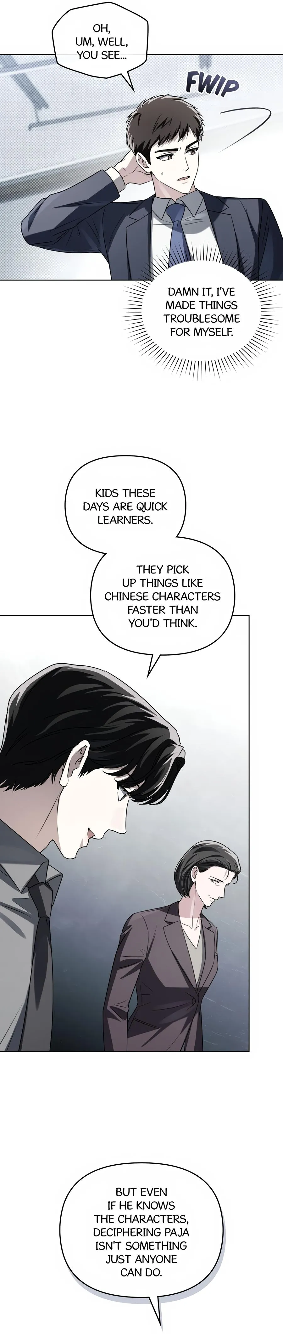 Soul Fire Chapter 60 page 2 - 
