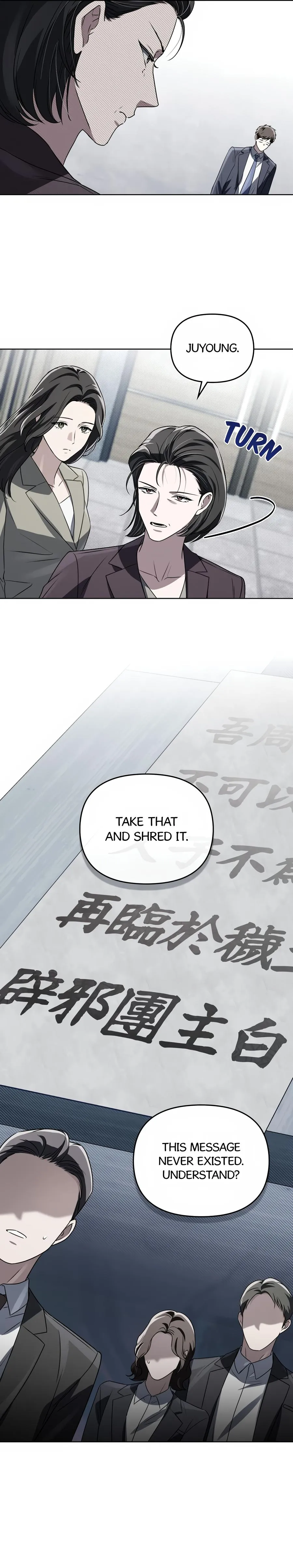 Soul Fire Chapter 60 page 5 - 