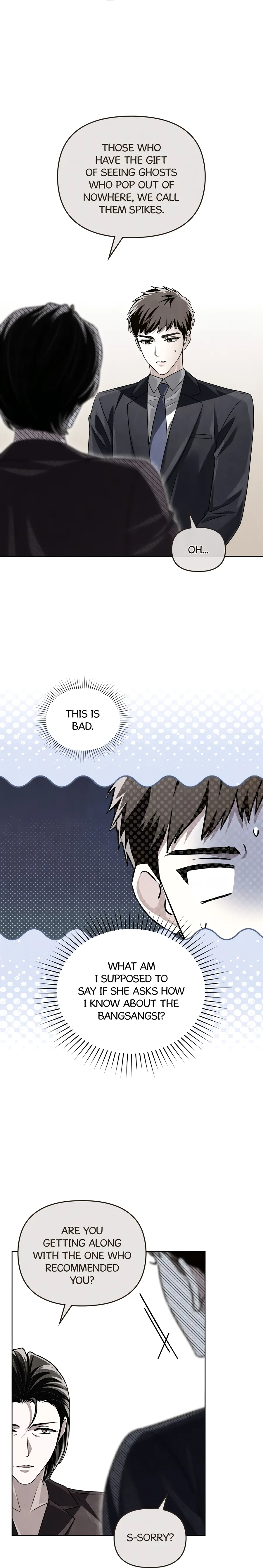 Soul Fire Chapter 61 page 11 - 