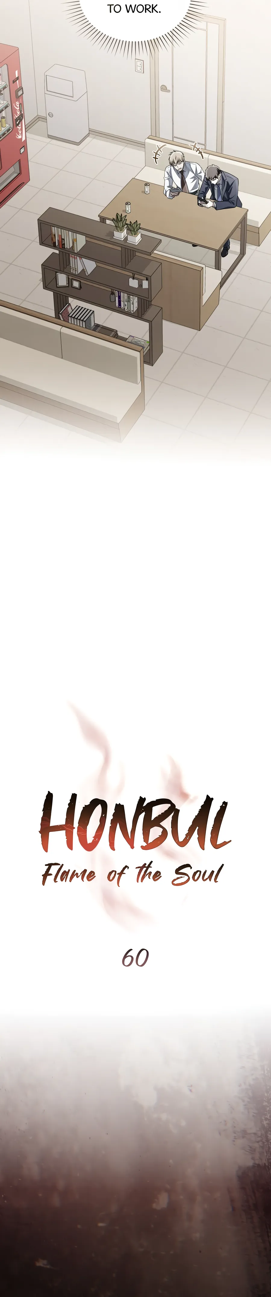 Soul Fire Chapter 62 page 18 - 