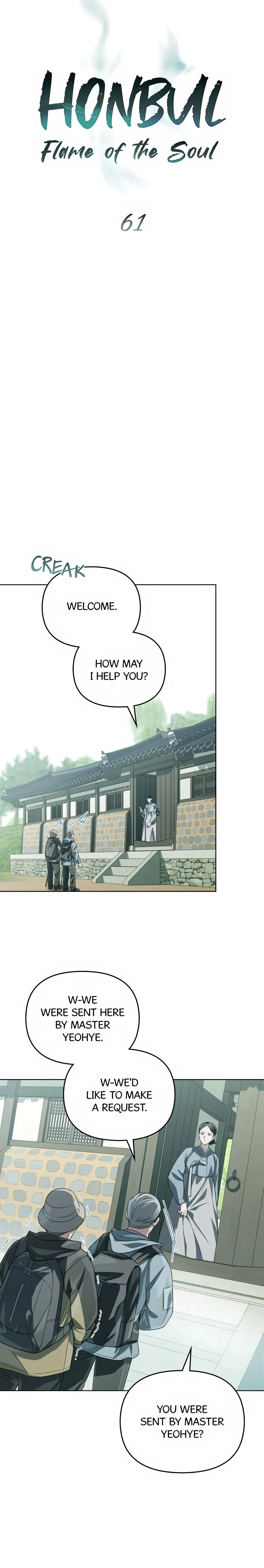 Soul Fire Chapter 63 page 17 - 