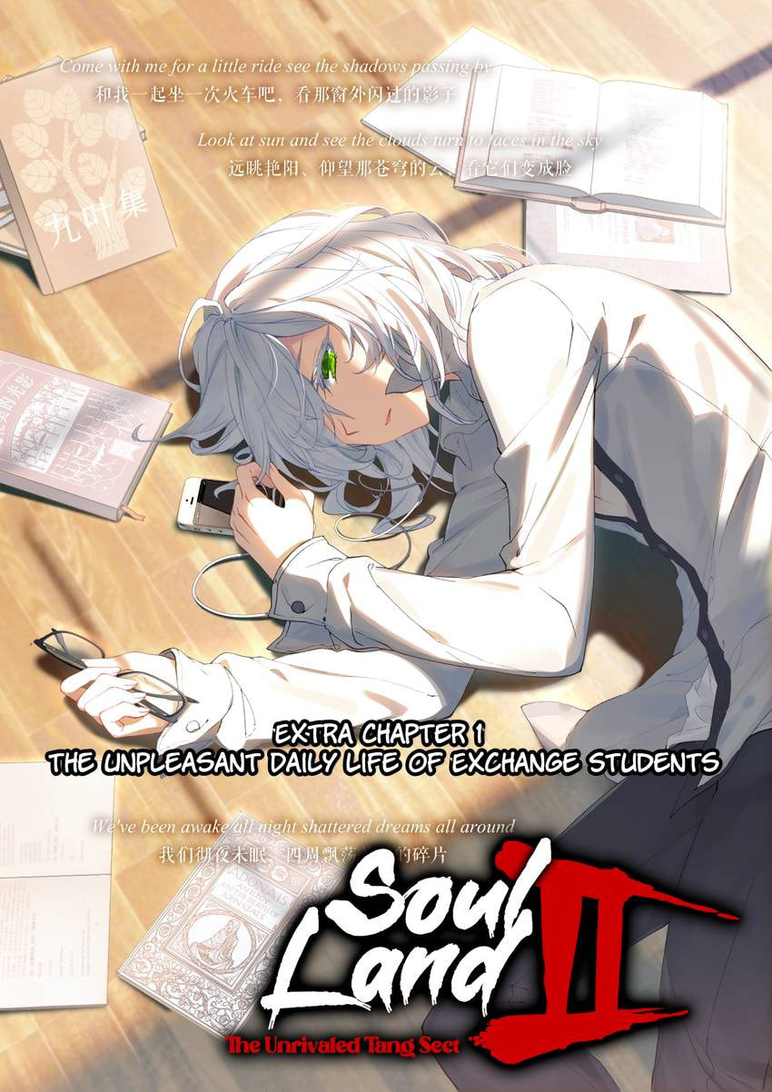 Soul Land 2: The Unrivaled Tang Sect (Colored) Chapter 1.1 page 1 - 
