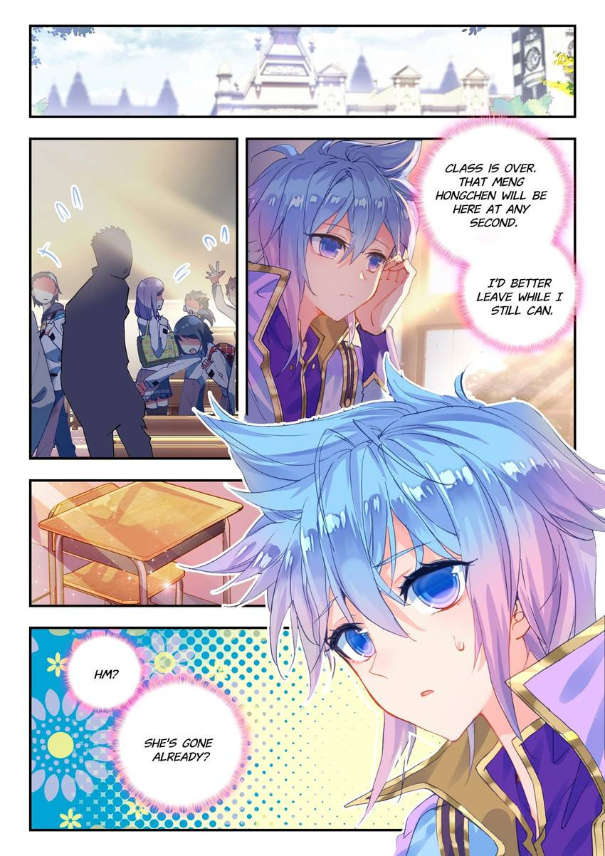 Soul Land 2: The Unrivaled Tang Sect (Colored) Chapter 1.1 page 15 - 