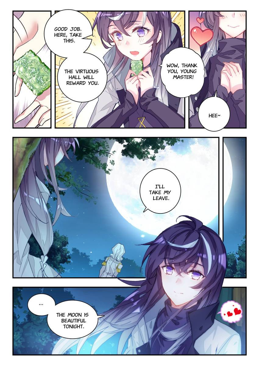 Soul Land 2: The Unrivaled Tang Sect (Colored) Chapter 1.1 page 3 - 