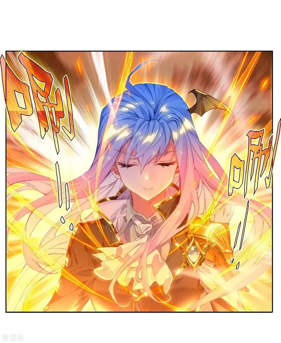 Soul Land 2: The Unrivaled Tang Sect (Colored) Chapter 1.2 page 21 - 