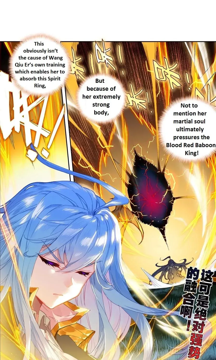 Soul Land 2: The Unrivaled Tang Sect (Colored) Chapter 1.2 page 25 - 