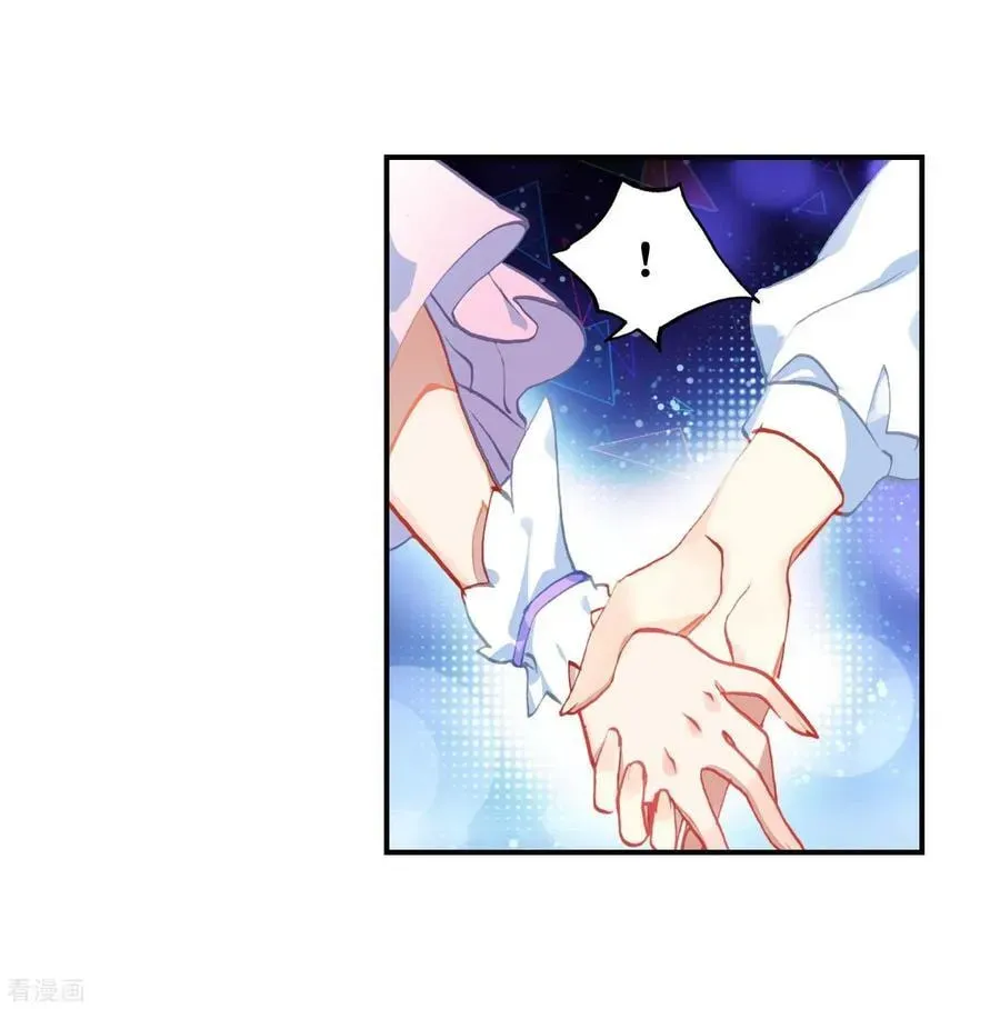 Soul Land 2: The Unrivaled Tang Sect (Colored) Chapter 1.2 page 10 - 
