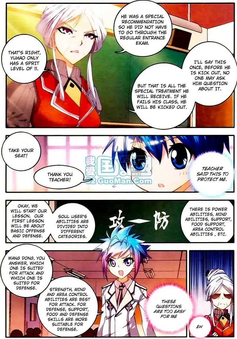 Soul Land 2: The Unrivaled Tang Sect (Colored) Chapter 10 page 16 - 