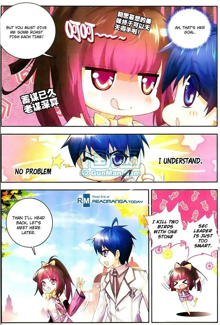 Soul Land 2: The Unrivaled Tang Sect (Colored) Chapter 11 page 14 - 