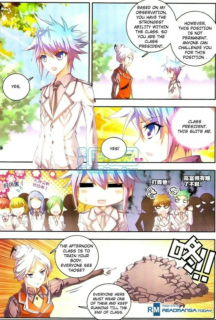 Soul Land 2: The Unrivaled Tang Sect (Colored) Chapter 11 page 22 - 