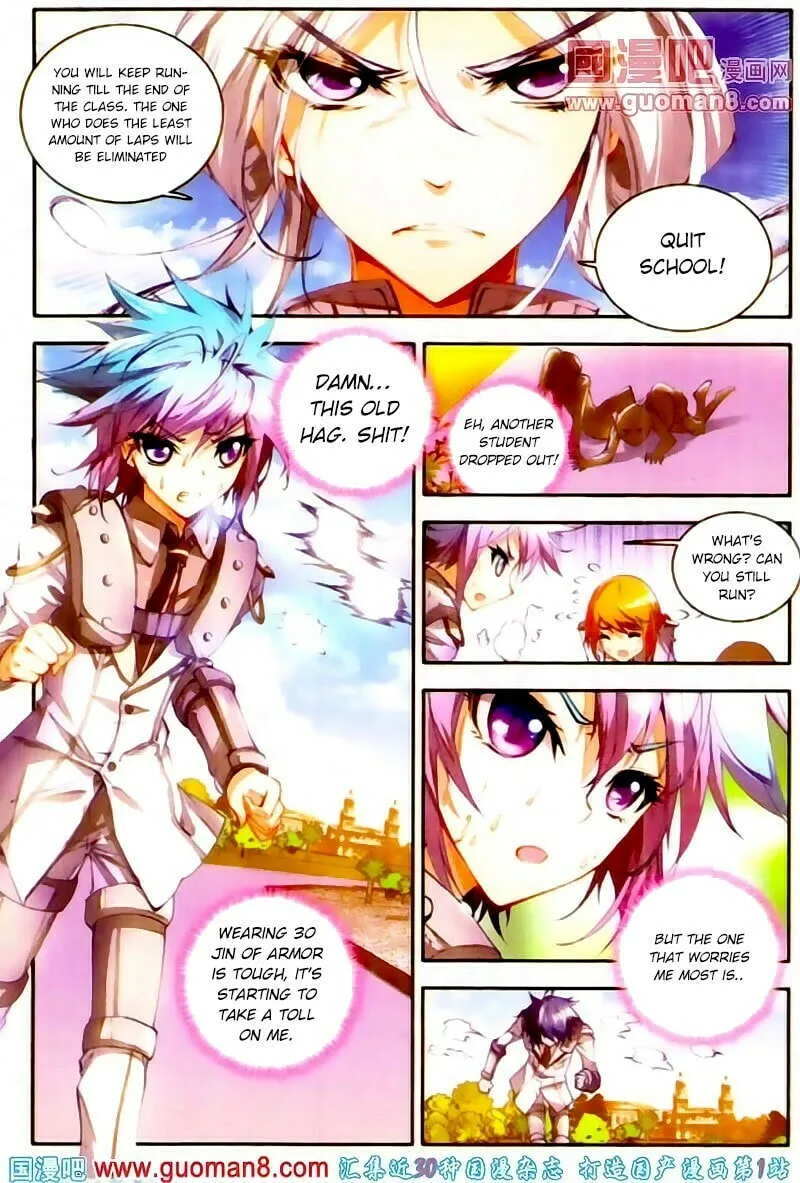Soul Land 2: The Unrivaled Tang Sect (Colored) Chapter 12 page 2 - 
