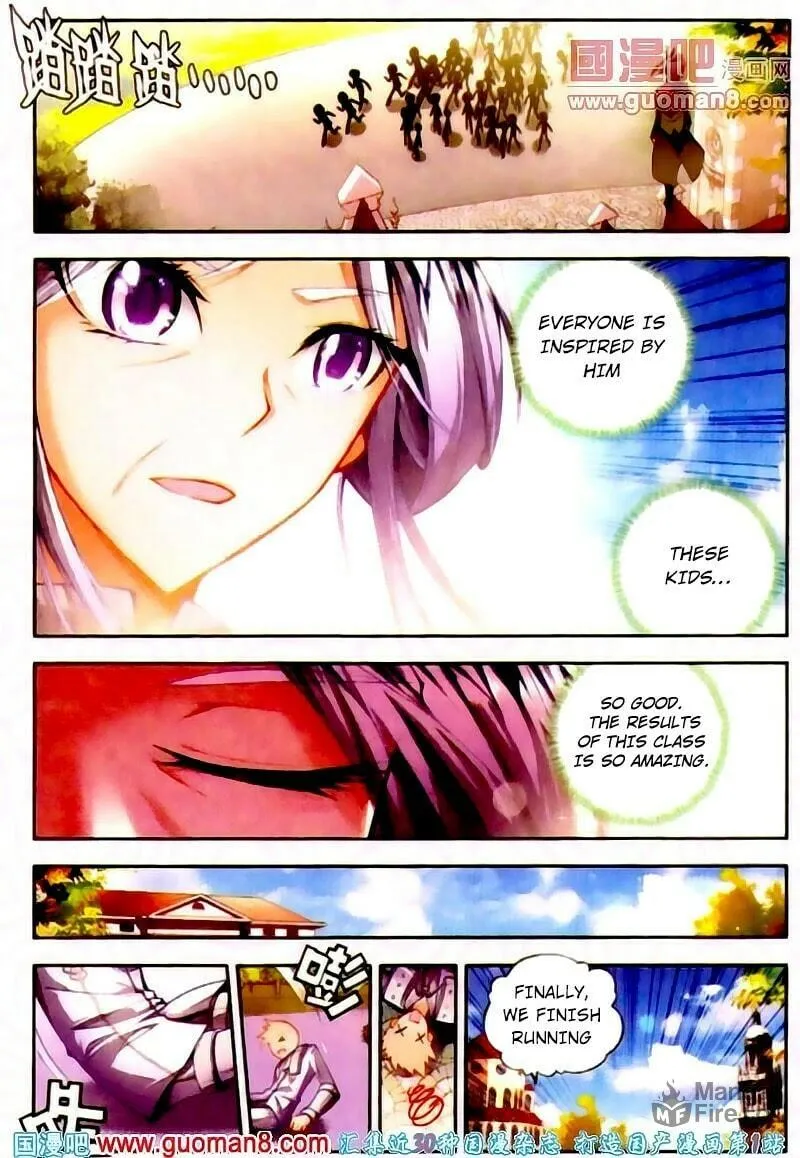 Soul Land 2: The Unrivaled Tang Sect (Colored) Chapter 12 page 15 - 