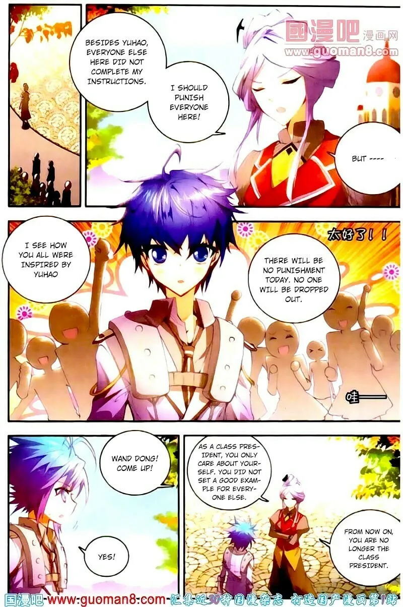 Soul Land 2: The Unrivaled Tang Sect (Colored) Chapter 12 page 19 - 