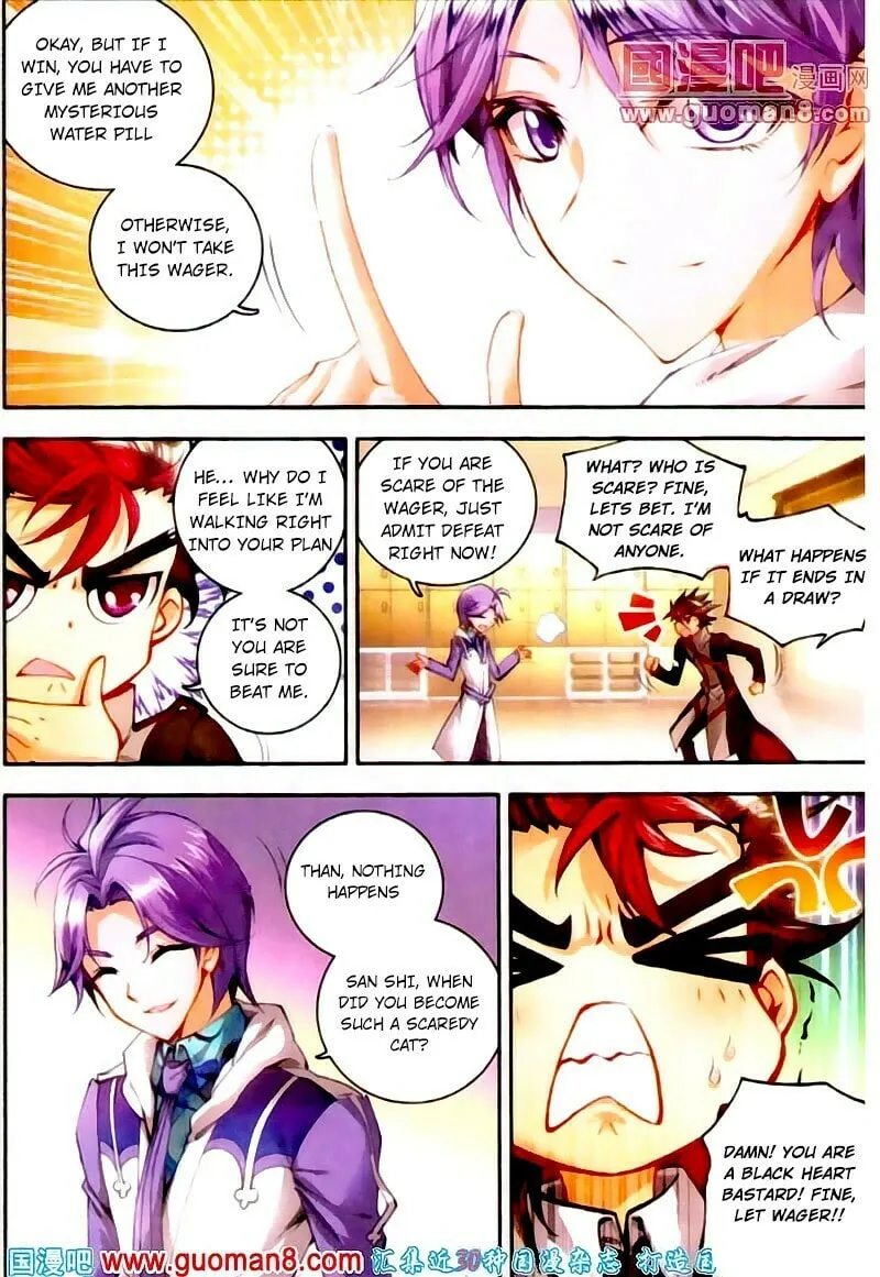 Soul Land 2: The Unrivaled Tang Sect (Colored) Chapter 13 page 17 - 