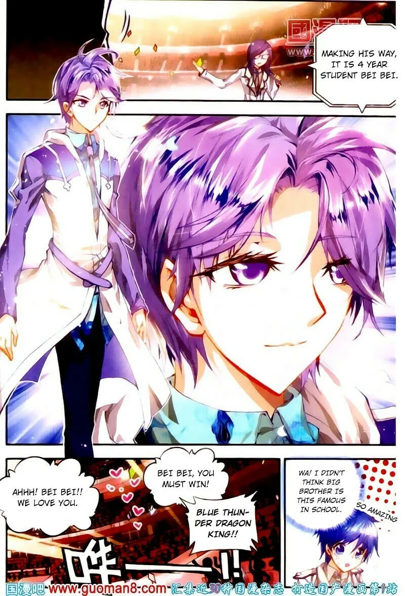 Soul Land 2: The Unrivaled Tang Sect (Colored) Chapter 13 page 23 - 