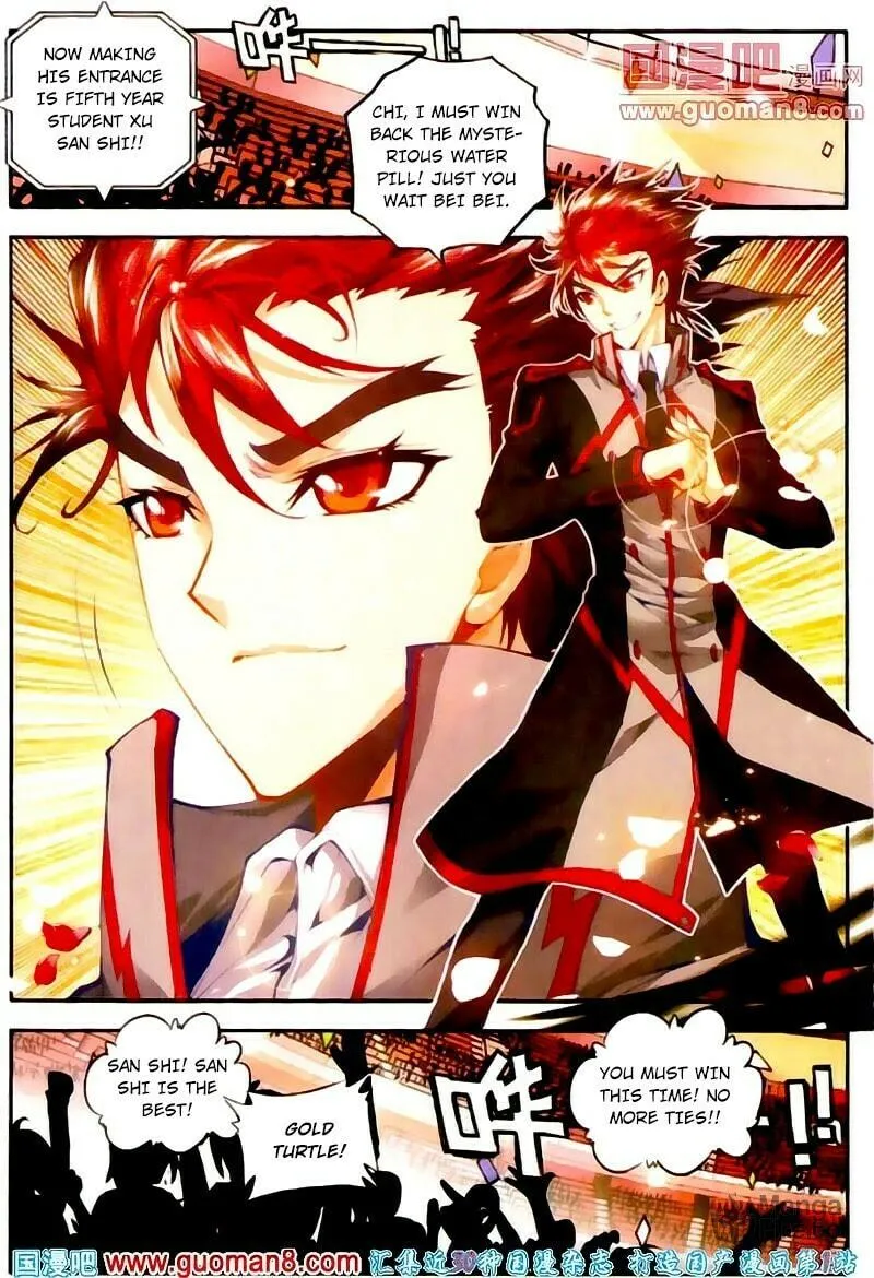 Soul Land 2: The Unrivaled Tang Sect (Colored) Chapter 13 page 24 - 
