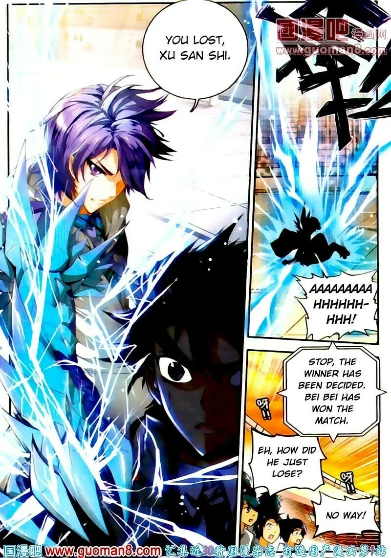 Soul Land 2: The Unrivaled Tang Sect (Colored) Chapter 14 page 11 - 