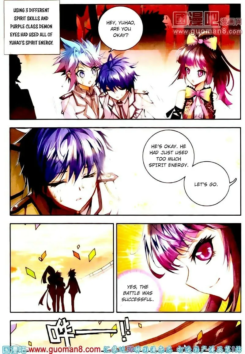 Soul Land 2: The Unrivaled Tang Sect (Colored) Chapter 14 page 14 - 