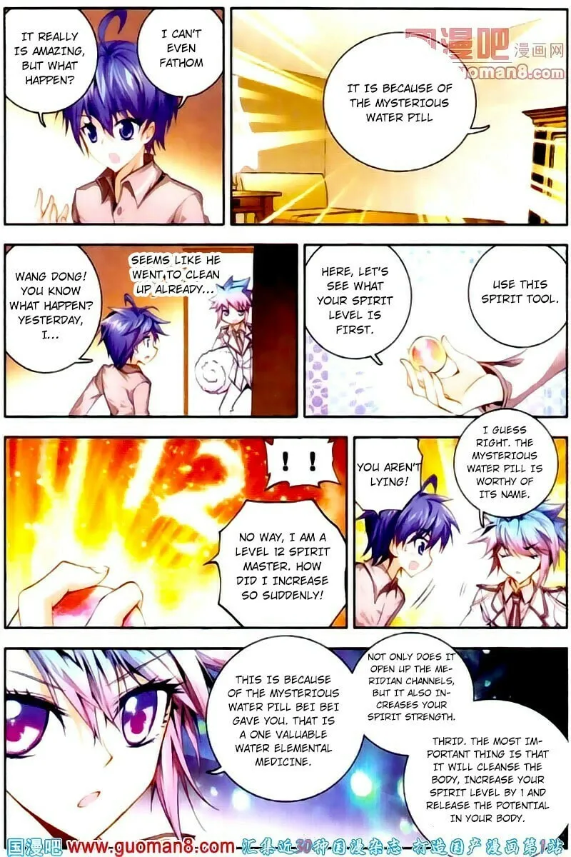 Soul Land 2: The Unrivaled Tang Sect (Colored) Chapter 14 page 23 - 