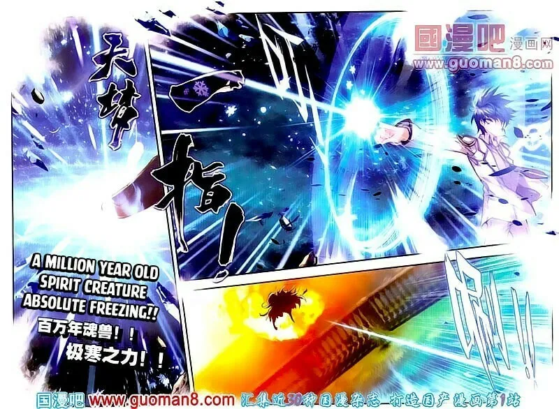 Soul Land 2: The Unrivaled Tang Sect (Colored) Chapter 15 page 14 - 
