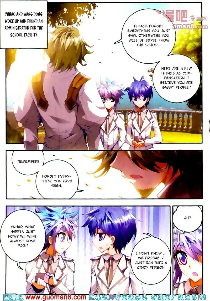 Soul Land 2: The Unrivaled Tang Sect (Colored) Chapter 15 page 19 - 