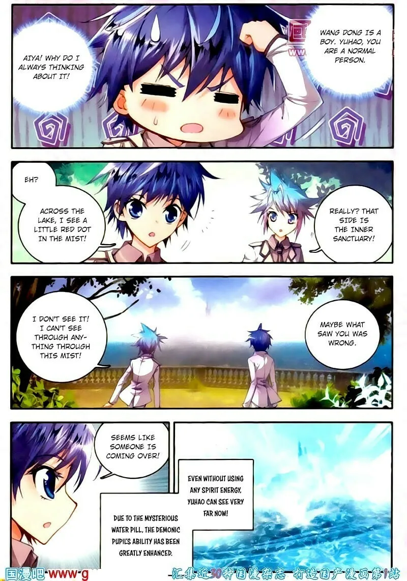 Soul Land 2: The Unrivaled Tang Sect (Colored) Chapter 15 page 4 - 