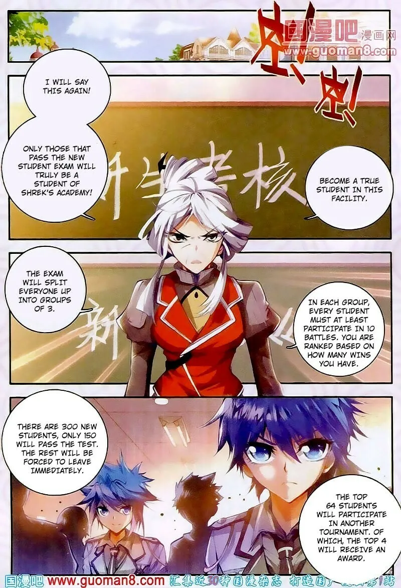 Soul Land 2: The Unrivaled Tang Sect (Colored) Chapter 16 page 2 - 