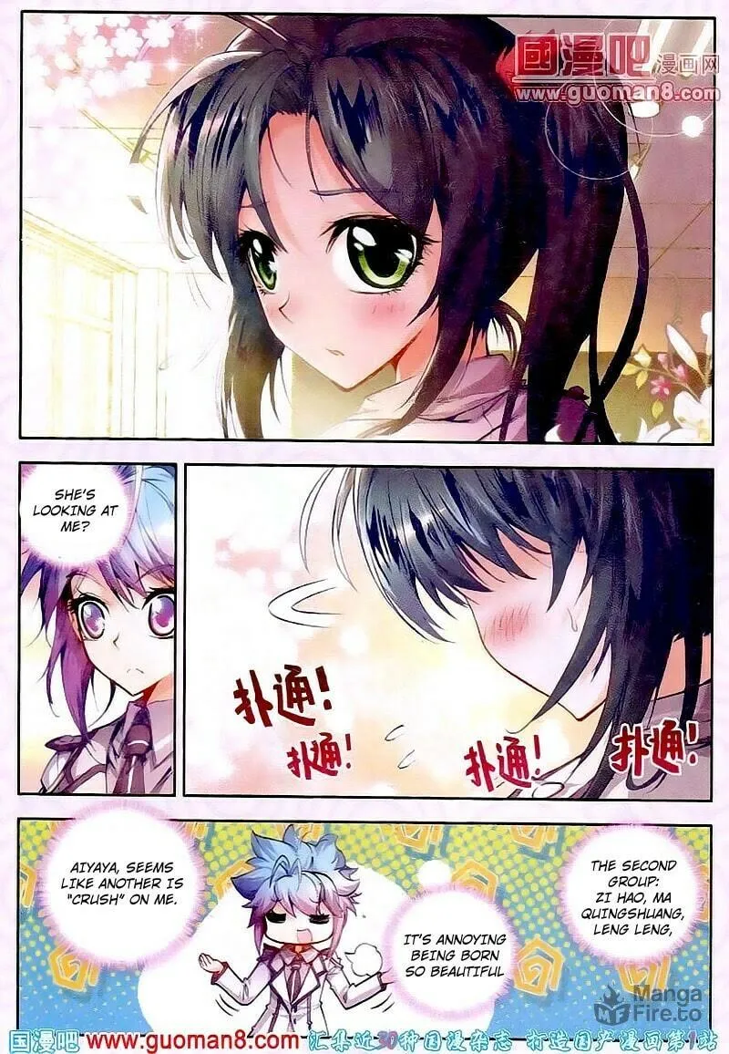 Soul Land 2: The Unrivaled Tang Sect (Colored) Chapter 16 page 12 - 