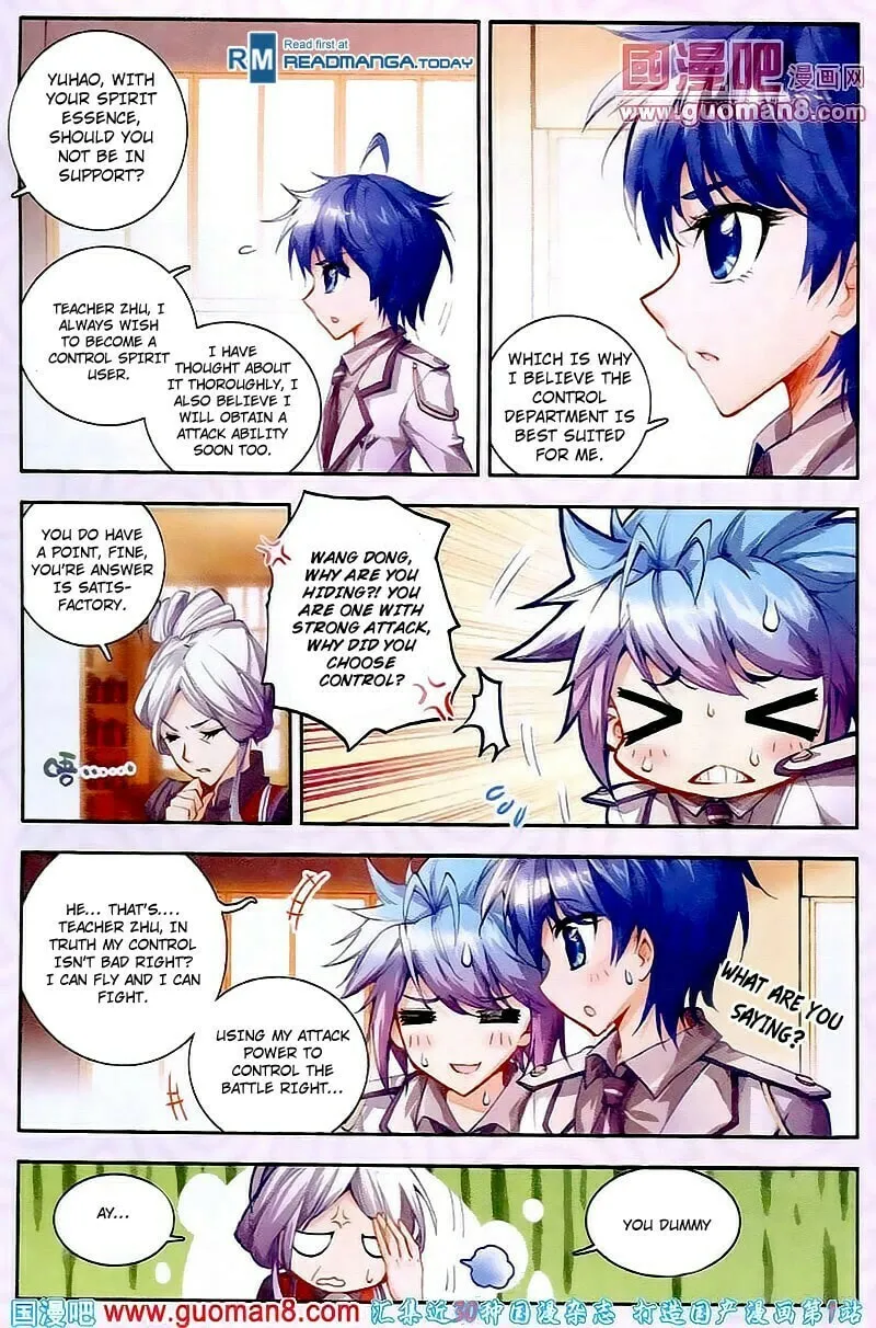 Soul Land 2: The Unrivaled Tang Sect (Colored) Chapter 16 page 16 - 
