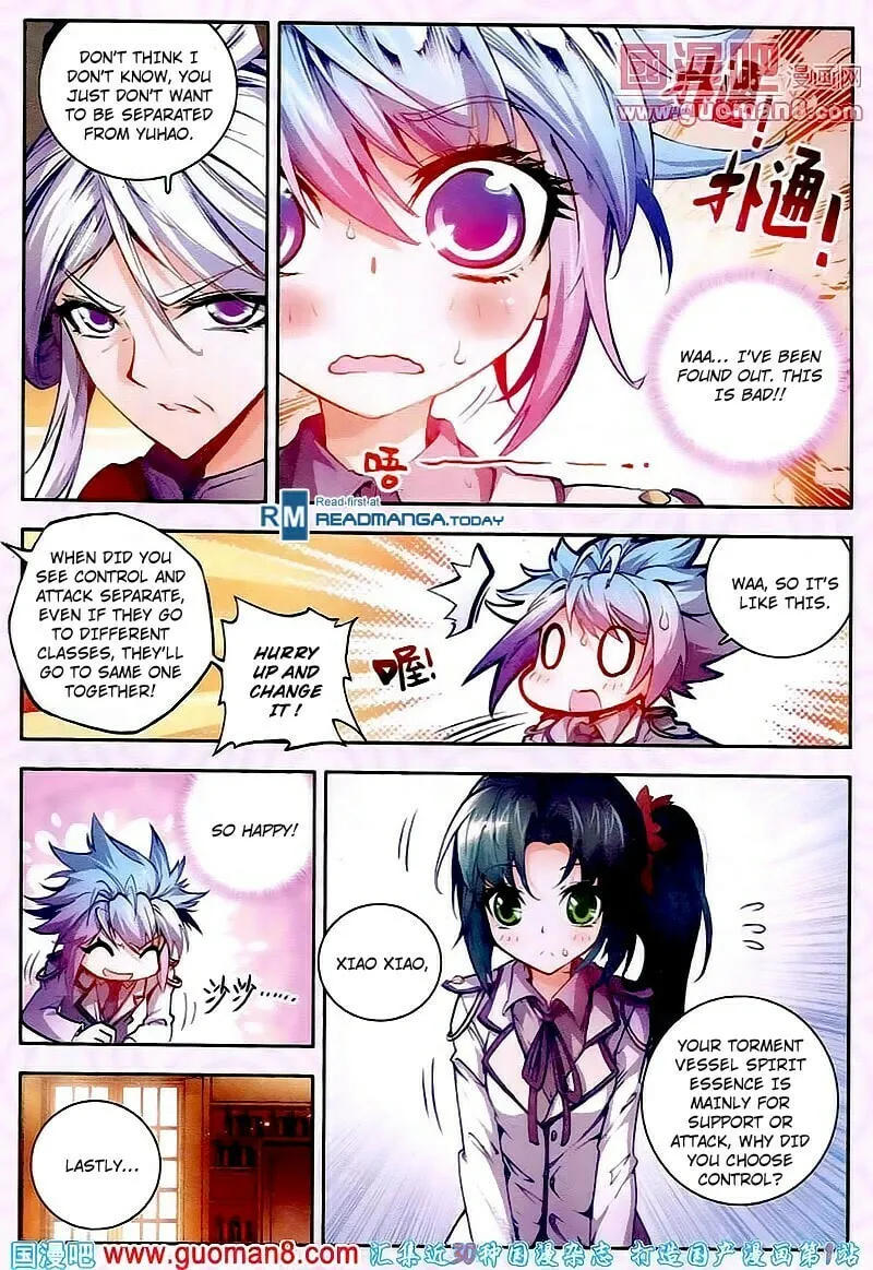 Soul Land 2: The Unrivaled Tang Sect (Colored) Chapter 16 page 17 - 