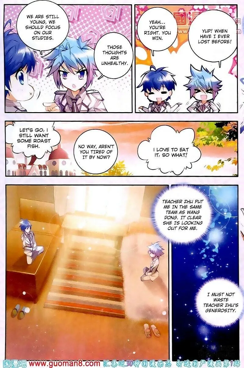 Soul Land 2: The Unrivaled Tang Sect (Colored) Chapter 16 page 24 - 