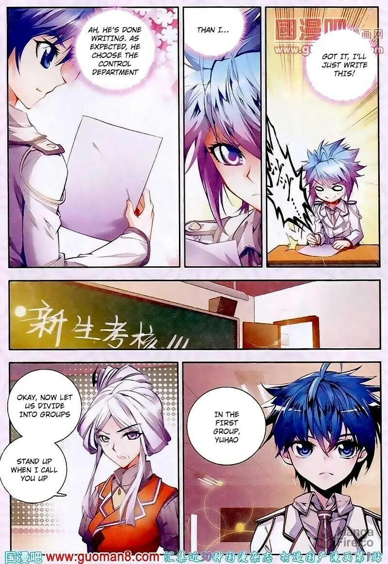 Soul Land 2: The Unrivaled Tang Sect (Colored) Chapter 16 page 10 - 