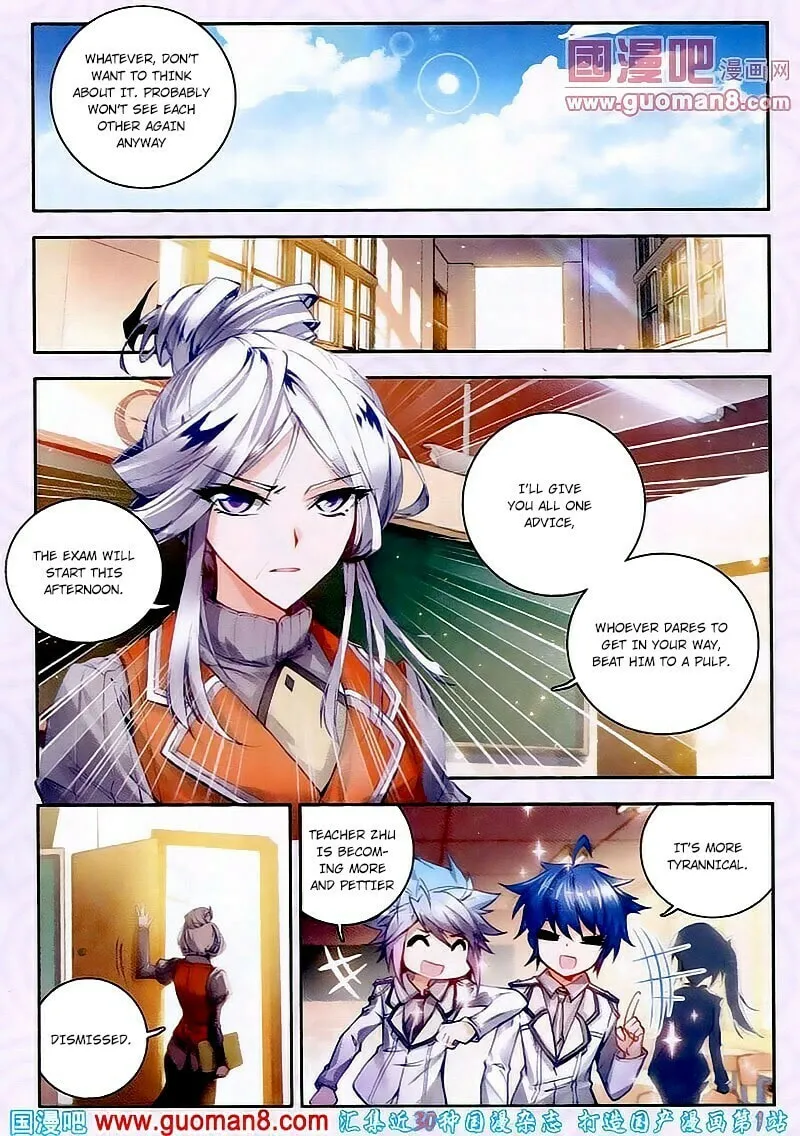Soul Land 2: The Unrivaled Tang Sect (Colored) Chapter 17 page 17 - 