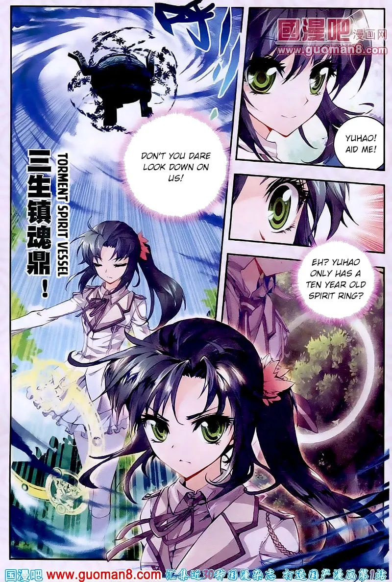 Soul Land 2: The Unrivaled Tang Sect (Colored) Chapter 18 page 2 - 