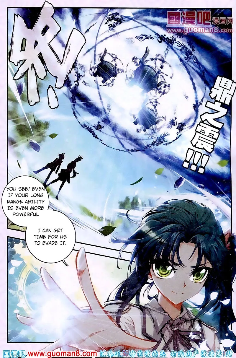 Soul Land 2: The Unrivaled Tang Sect (Colored) Chapter 18 page 11 - 
