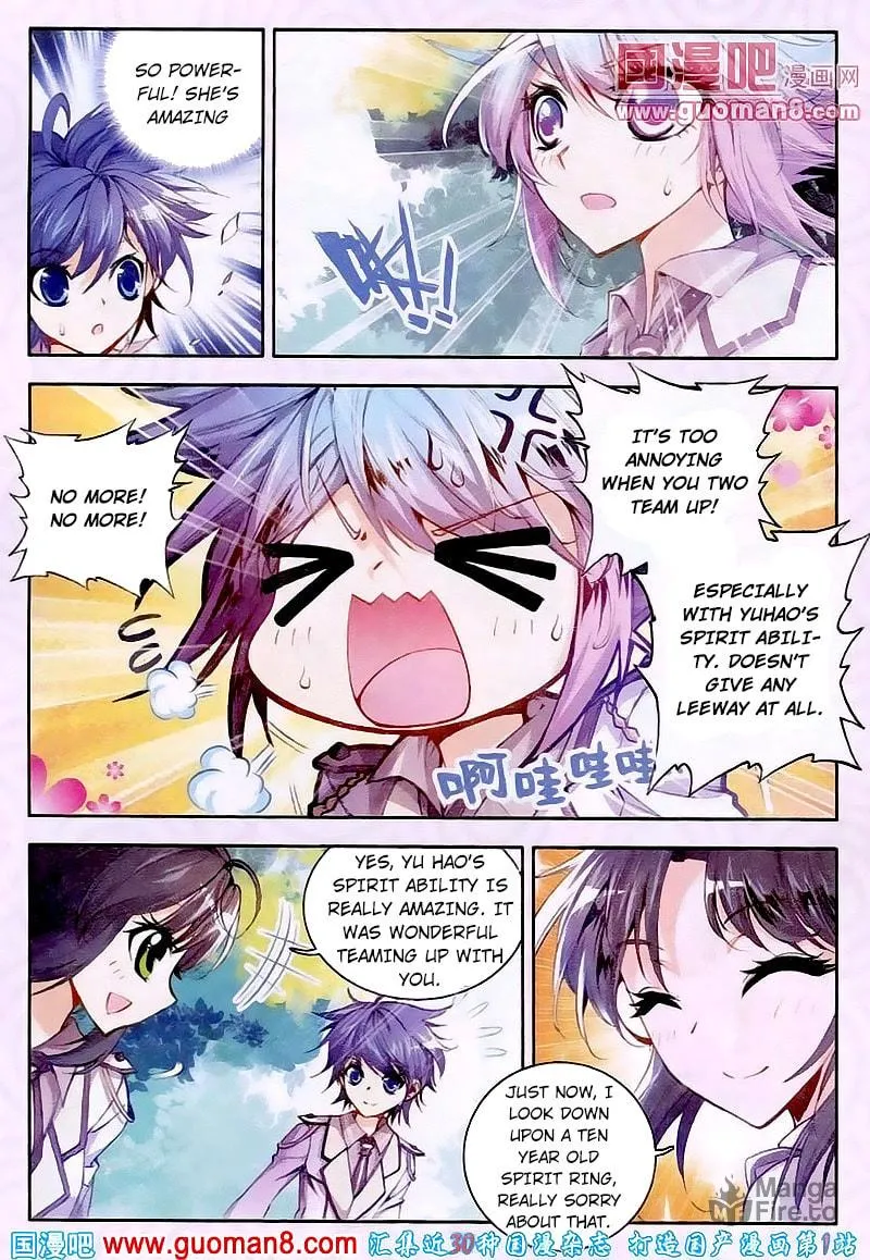Soul Land 2: The Unrivaled Tang Sect (Colored) Chapter 18 page 12 - 